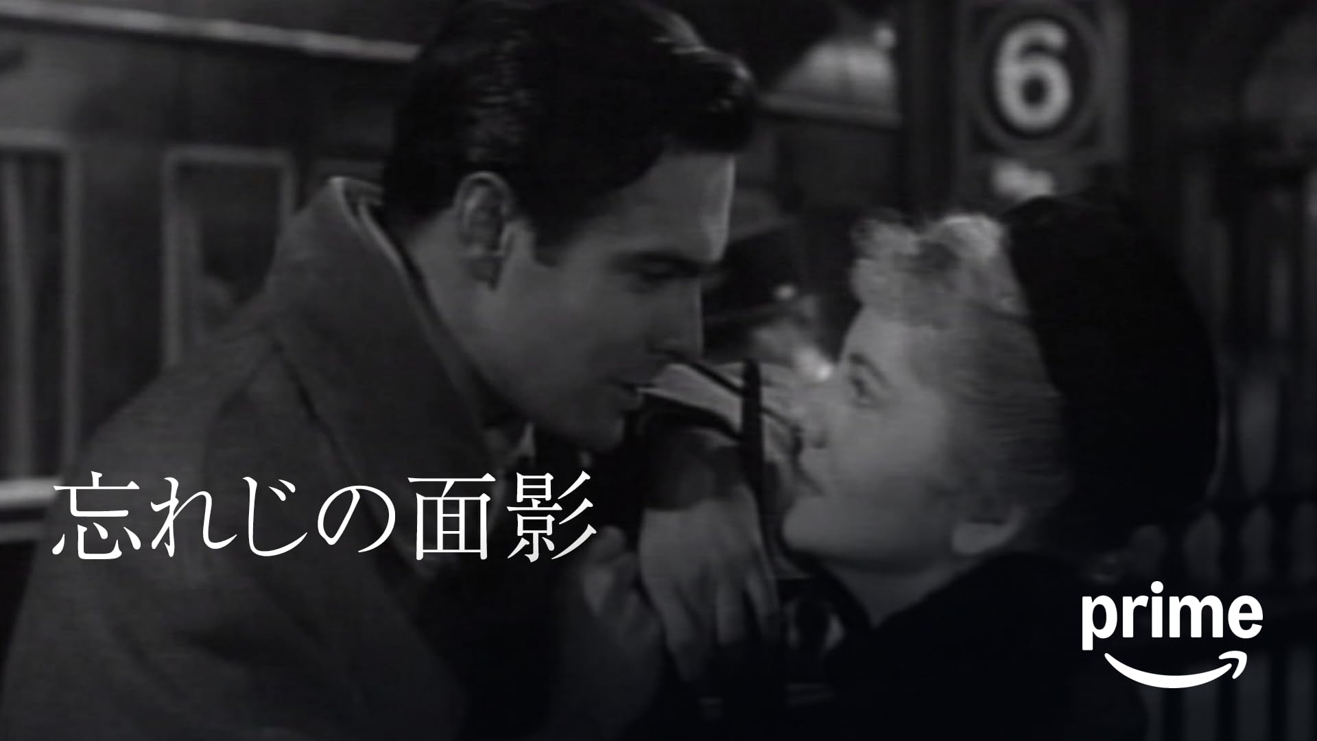 (未使用･未開封品)　嘆きのテレーズ HDリマスター版 [DVD] p706p5g 嘆きのテレーズ HDリマスター版【スペシャルプライス】【DVD